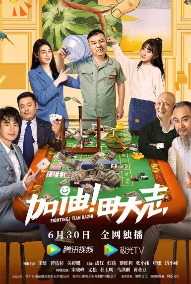 西西全球最大胆人体